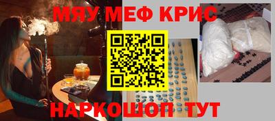 альфа пвп VHQ Донецк