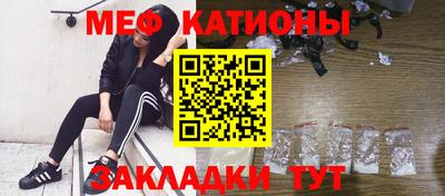 альфа пвп VHQ Донецк