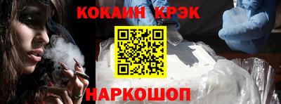 a pvp Донской