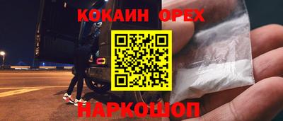 a pvp Донской