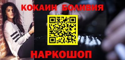 a pvp Донской