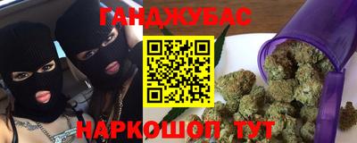 a pvp Донской