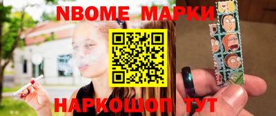a pvp Донской