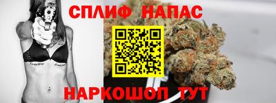 альфа пвп VHQ Донецк