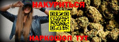 a pvp Донской