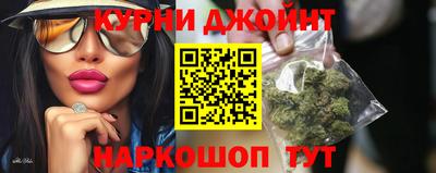 альфа пвп VHQ Донецк