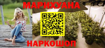 альфа пвп VHQ Донецк