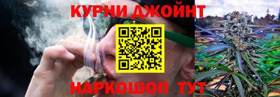 альфа пвп VHQ Донецк