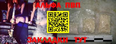 a pvp Донской