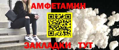 a pvp Донской