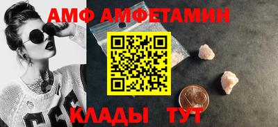 ПСИЛОЦИБИНОВЫЕ ГРИБЫ Красноармейск