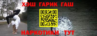 a pvp Донской