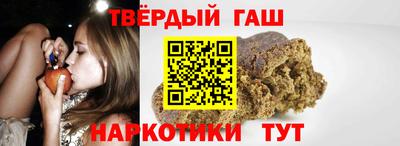 альфа пвп VHQ Донецк
