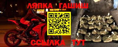 a pvp Донской