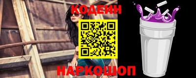альфа пвп VHQ Донецк