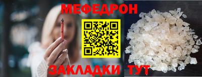 альфа пвп VHQ Донецк
